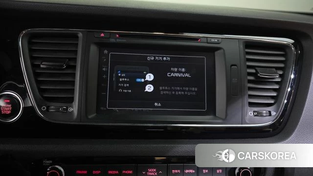 Kia All New Carnival id 3861794 из Кореи 8