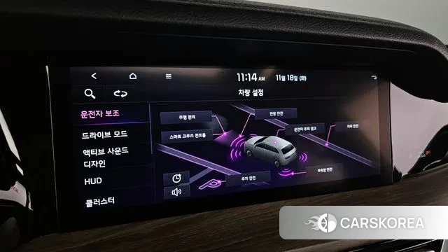 Kia Mohave Master id 3378343 из Кореи 8