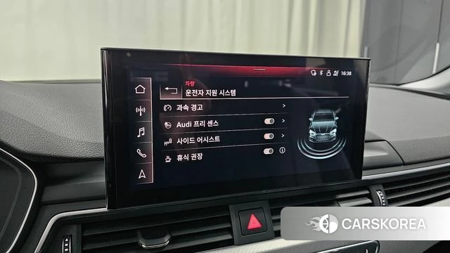Audi A5 (F5) id 3871978 из Кореи 8