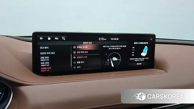 Genesis G80 (RG3) id 4619483 из Кореи 8