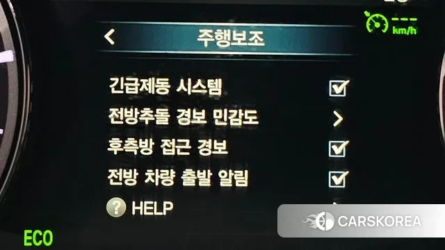 Ssangyong Rexton Sports id 3417842 из Кореи 8