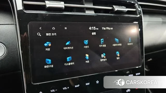 Hyundai Tucson (NX4) id 3384557 из Кореи 8