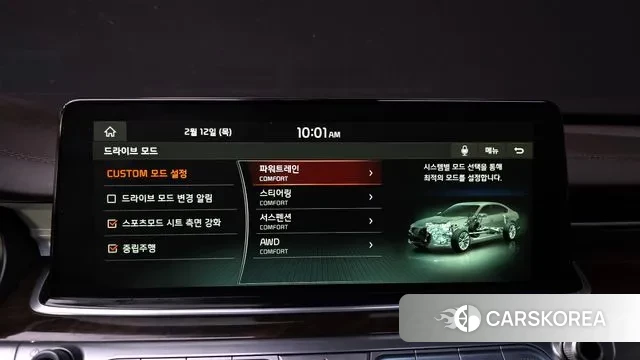 Kia More K9 id 3687568 из Кореи 8