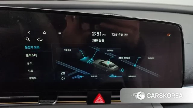 Hyundai Avante (CN7) id 3444137 из Кореи 8