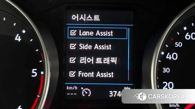 Volkswagen Tiguan second Generation id 4672731 из Кореи 8