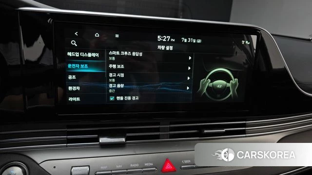 Hyundai The New Grandeur IG Hybrid id 4651694 из Кореи 8