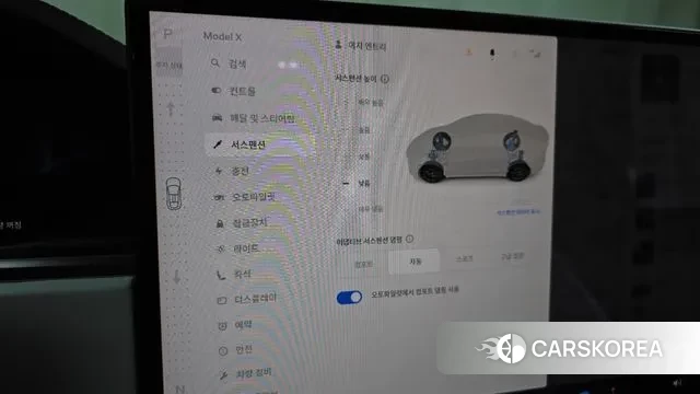 Tesla Model X id 3581057 из Кореи 8