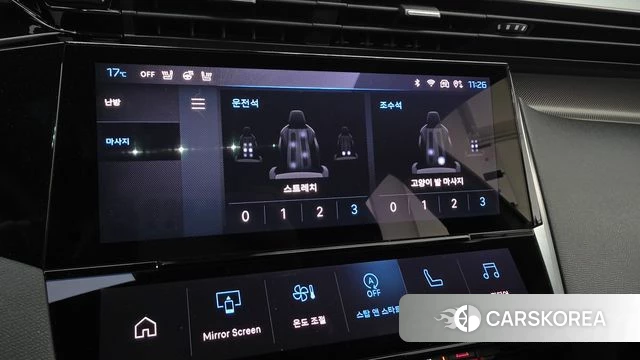 Peugeot 308 Third generation id 4201942 из Кореи 8