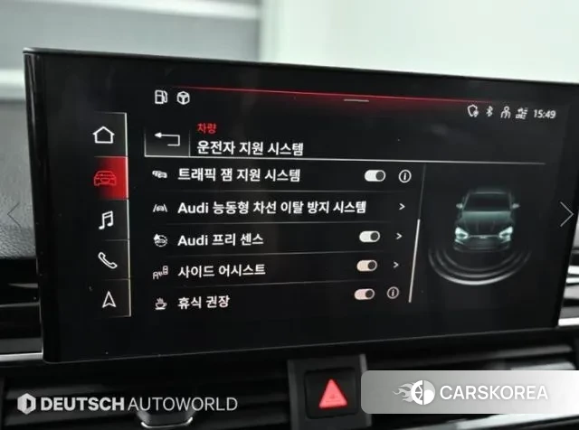 Audi A5 (F5) id 3494025 из Кореи 8