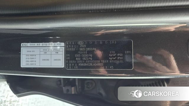 Kia K5 3rd generation id 4672120 из Кореи 8