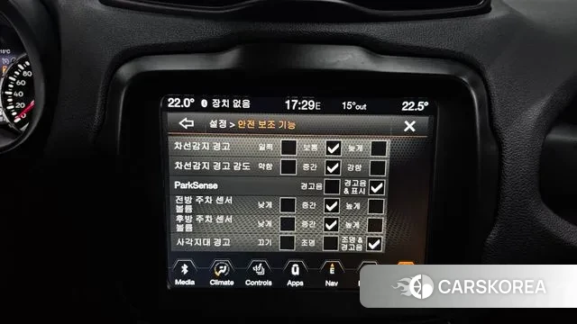 Jeep Renegade id 3353812 из Кореи 8