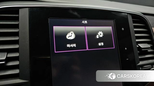 Renault Korea (Samsung) SM6 id 3894024 из Кореи 8