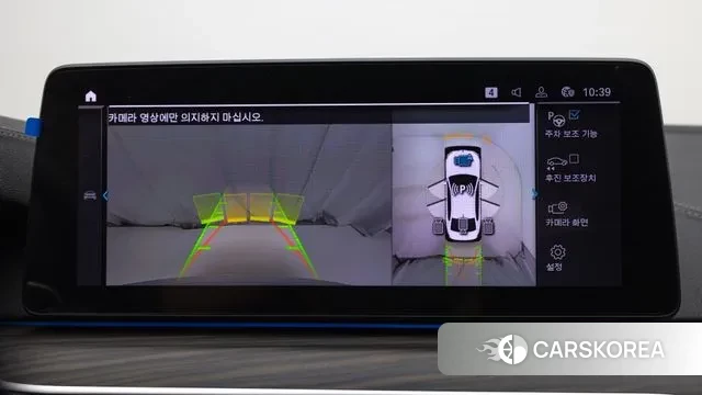 BMW 5 Series (G30) id 3741509 из Кореи 8
