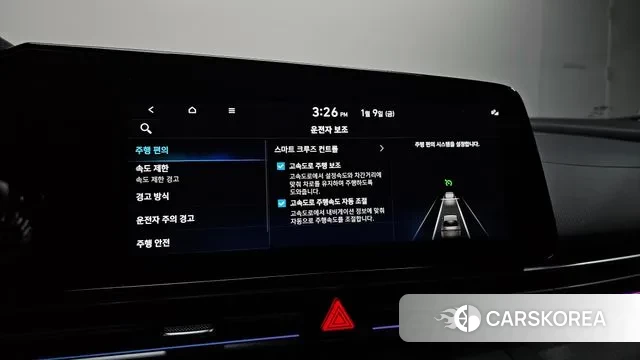 Hyundai The New Avante (CN7) id 3565804 из Кореи 8