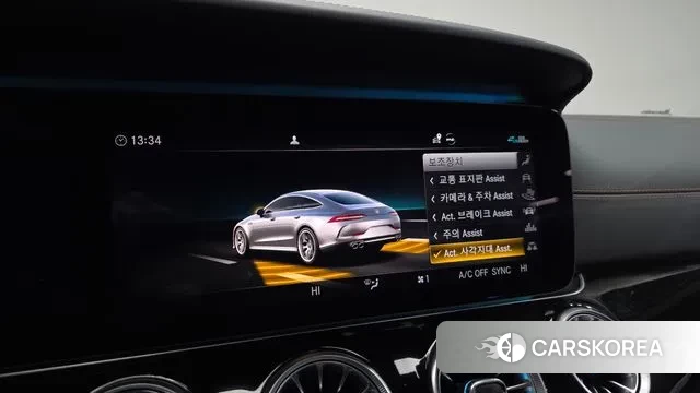 Mercedes-Benz AMG GT id 3727991 из Кореи 8