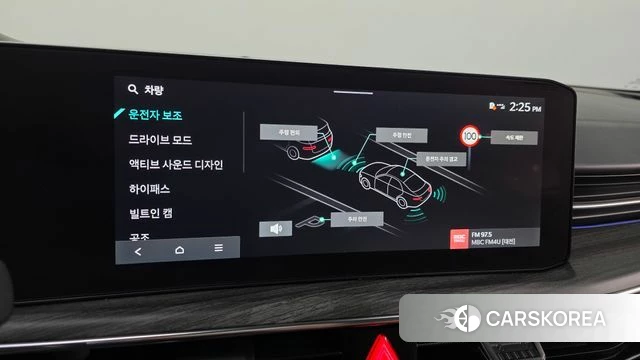 Kia The New K5 3rd generation id 4635607 из Кореи 8