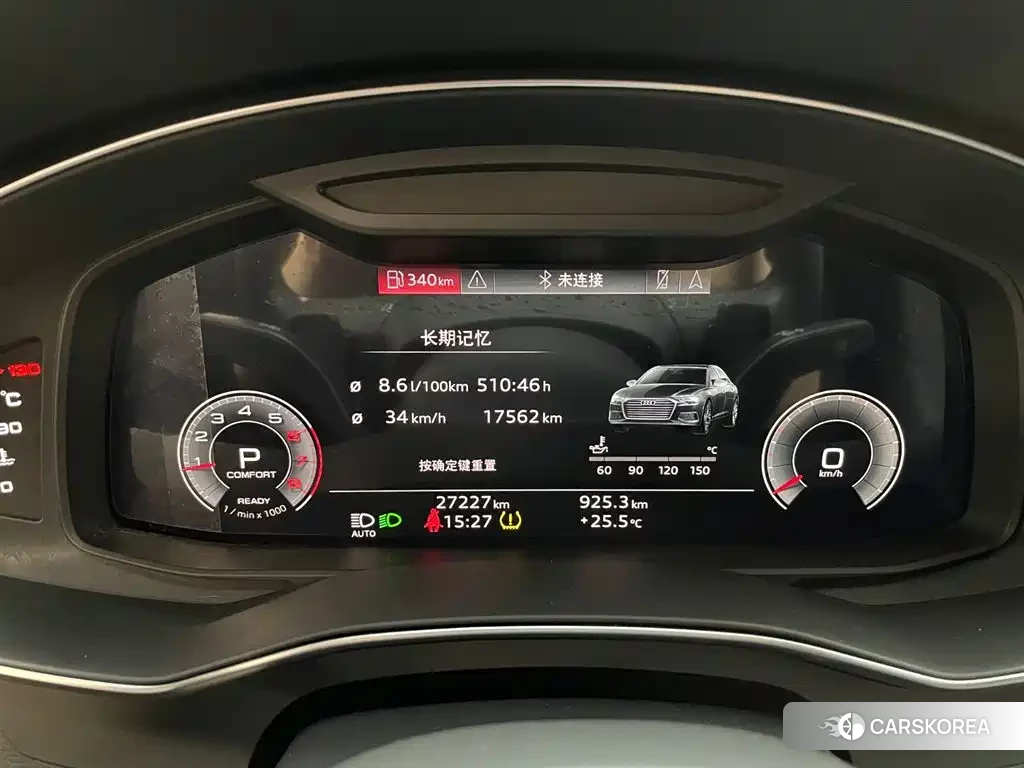 Audi A6L id 4514303 из Китая 8
