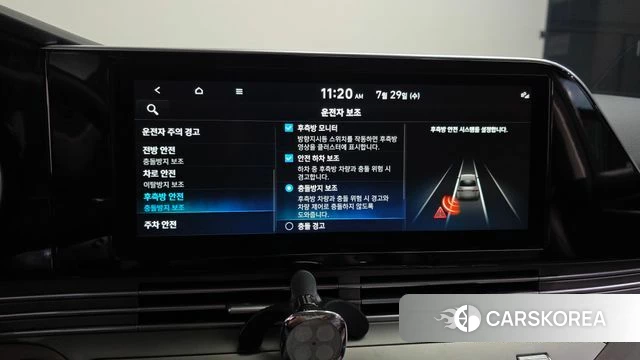 Hyundai The New Grandeur IG id 4642445 из Кореи 8