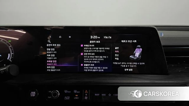 Kia K8 Hybrid id 4942410 из Кореи 8