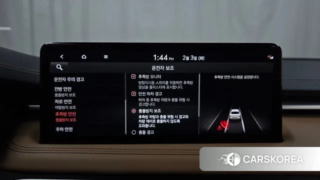 Genesis The New G70 id 3649866 из Кореи 8