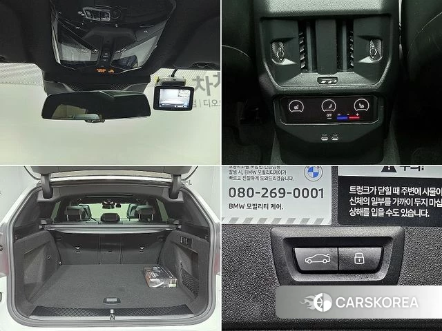 BMW X3 (G45) id 4194015 из Кореи 8