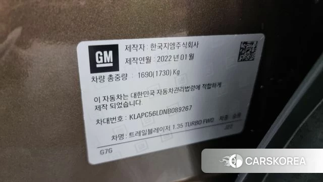 Chevrolet (GM Daewoo) Trailblazer id 4244509 из Кореи 8