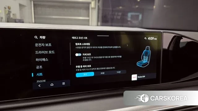 Hyundai Grandeur (GN7) id 3477837 из Кореи 8