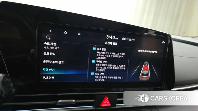 Hyundai The New Avante Hybrid (CN7) id 4432906 из Кореи 8