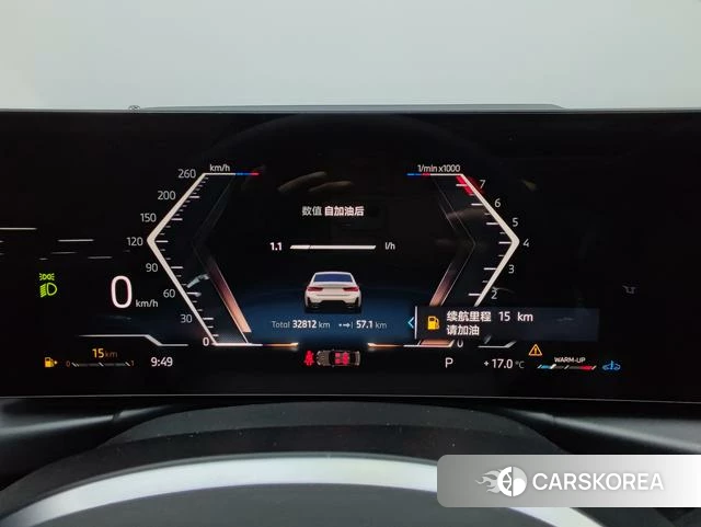BMW 3 series id 4314311 из Китая 8