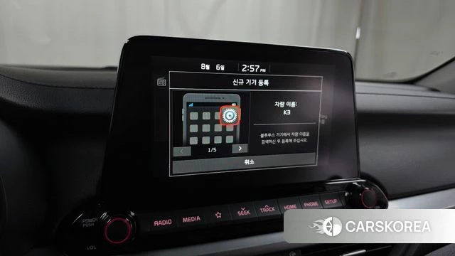 Kia Come New K3 id 4672598 из Кореи 8