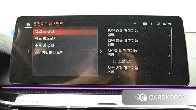 BMW 6 Series GT (G32) id 3328329 из Кореи 8