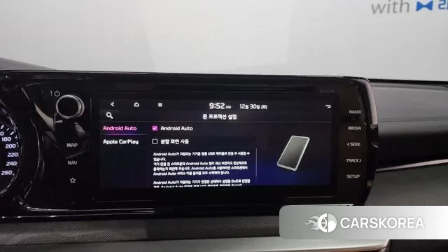 Kia K5 Hybrid 3rd Generation id 3529173 из Кореи 8