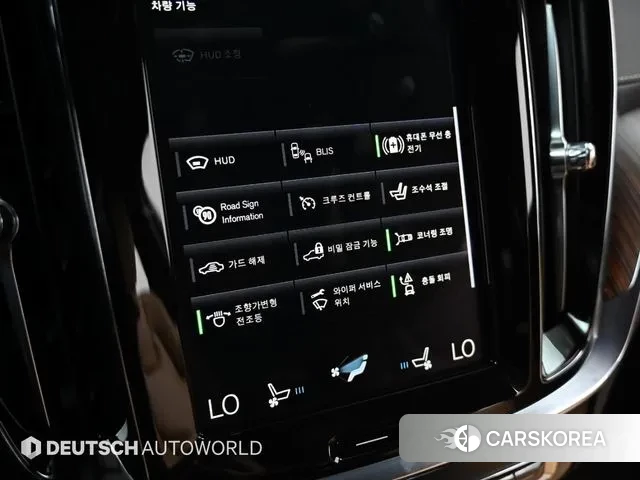 Volvo S60 3rd generation id 3017534 из Кореи 8