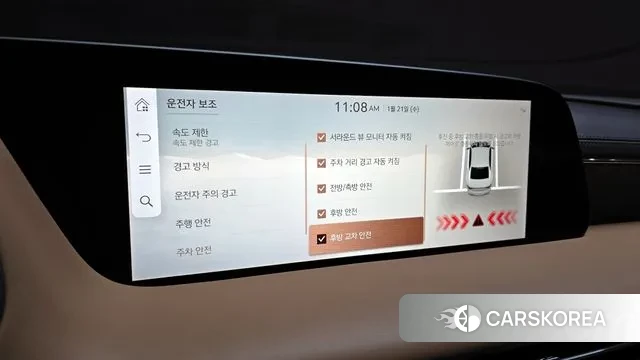 Genesis G90 (RS4) id 3605677 из Кореи 8