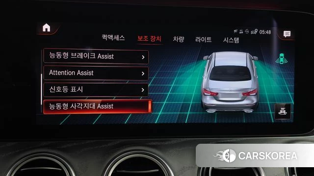 Mercedes-Benz E-Class W213 id 4836257 из Кореи 8