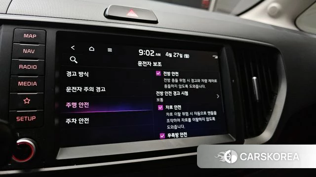 Kia The New Kia Ray id 4223372 из Кореи 8