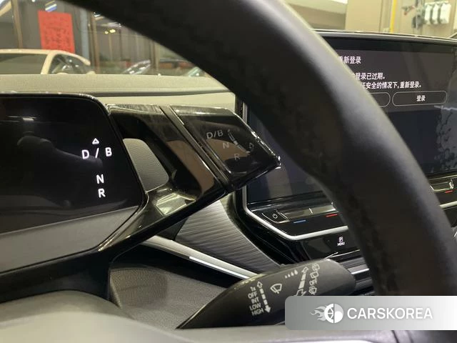Volkswagen ID.4 CROZZ id 4273426 из Китая 8