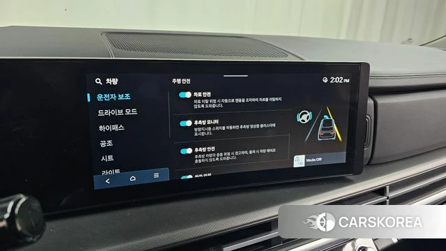 Hyundai Santa Fe (MX5) id 3850772 из Кореи 8