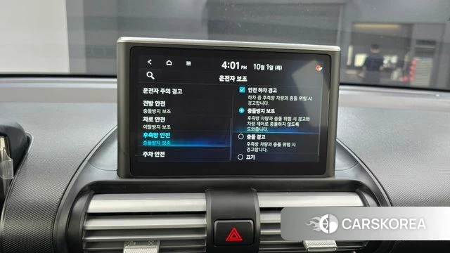 Hyundai Casper id 4935485 из Кореи 8
