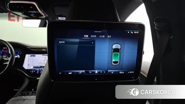 Mercedes-Benz EQS V297 id 3577262 из Кореи 8