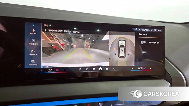 BMW X3 (G45) id 3921538 из Кореи 8