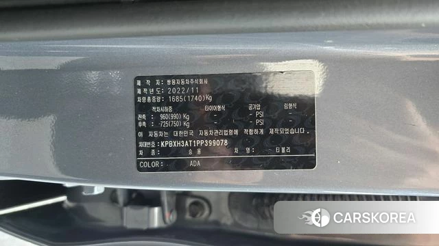 Ssangyong Berry New Tivoli id 4763326 из Кореи 8