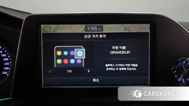 Hyundai Grandeur IG id 3588276 из Кореи 8