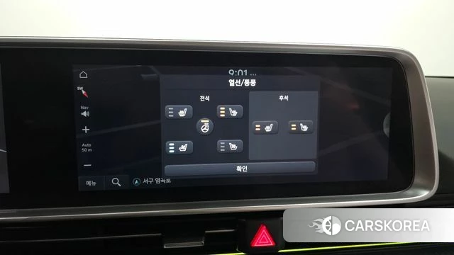 Hyundai Ionic 6 id 4442749 из Кореи 8