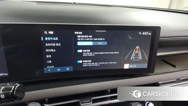 Hyundai The New Tucson (NX4) id 3732535 из Кореи 8