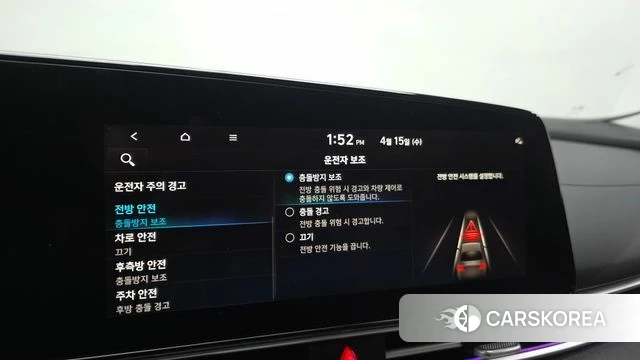 Hyundai Avante (CN7) id 3940962 из Кореи 8