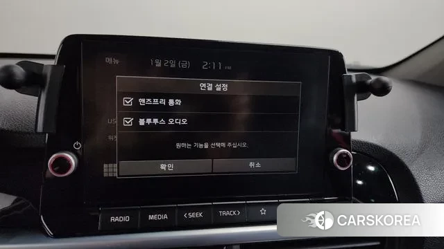 Kia Morning Urban (JA) id 3539787 из Кореи 8