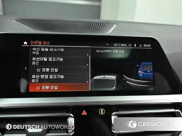 BMW 4 Series (G22) id 4308960 из Кореи 8