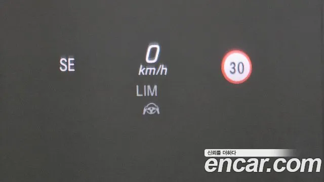 Mercedes-Benz AMG GT id 2750184 из Кореи 8