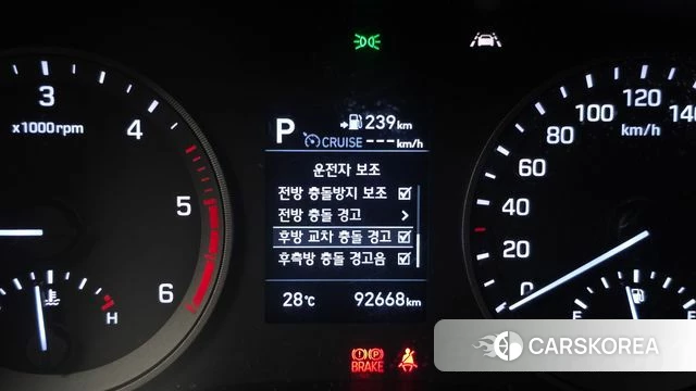 Hyundai All New Tucson id 4551660 из Кореи 8